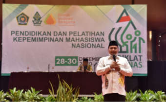 Kepada Mahasiswa Afif Jelaskan Sulitnya Membuktikan Pelanggaran Pemilu